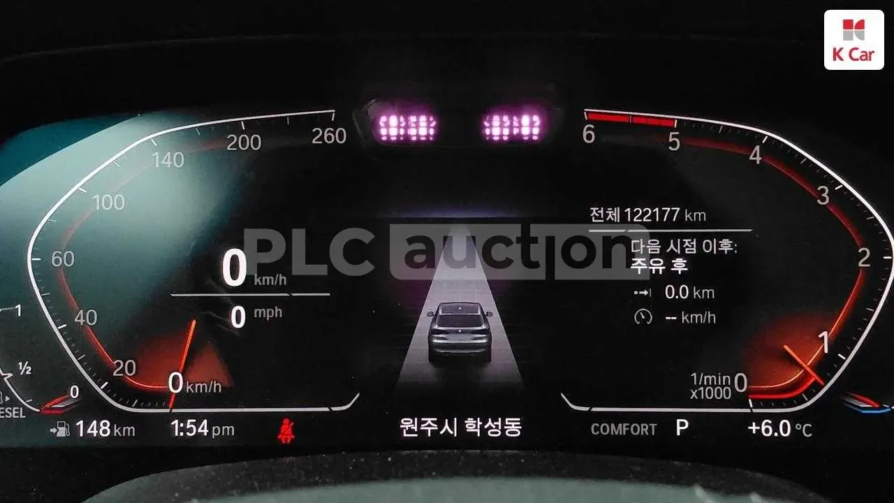 BMW X5 30D xDrive| DIGITAL| PANO| DIST| вкл.ТЕХНОТЕСТ, снимка 6 - Автомобили и джипове - 54520640