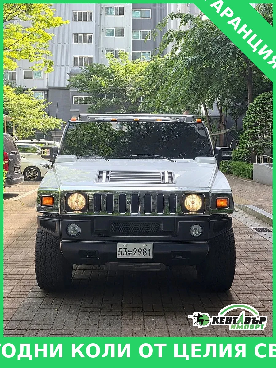 Hummer H2 6.2 BENZIN* FULL* 4x4* 