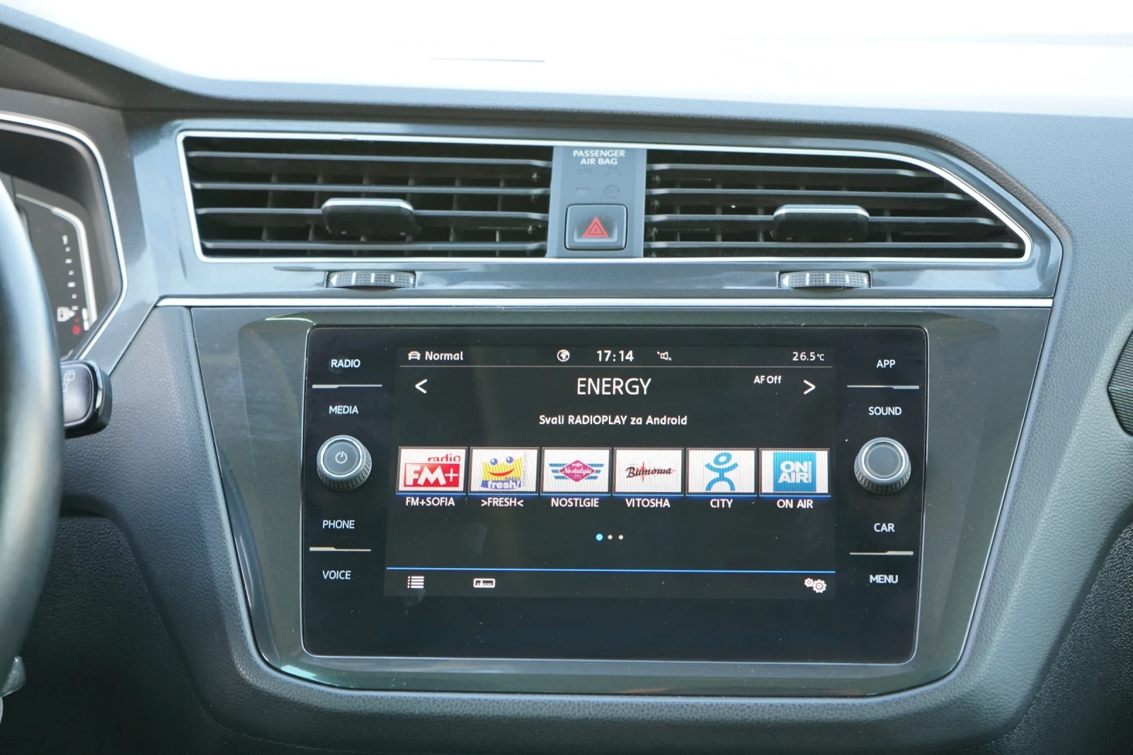 VW Tiguan 2.0 TSI* HIGHLINE* 4MOTION* LED* BMT* CAMERA* CARP, снимка 11 - Автомобили и джипове - 55223139