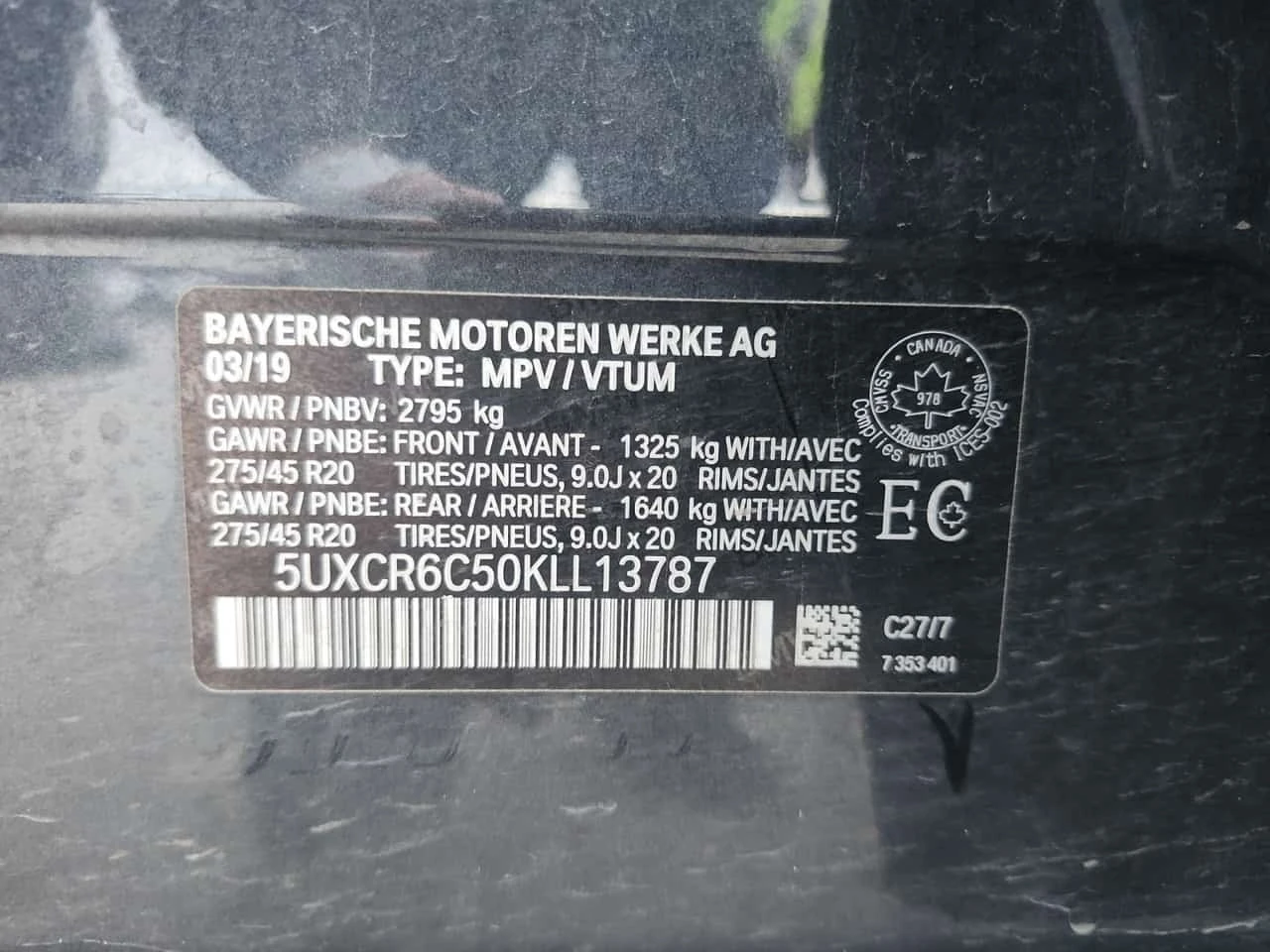 BMW X5  Xdrive40i / ������ / Harman Kardon  | Mobile.bg � ����������� 15