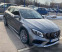 Обява за продажба на Mercedes-Benz GLA 45 AMG ЛИЗИНГ ~59 900 лв. - изображение 1
