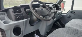 Ford Transit, снимка 13