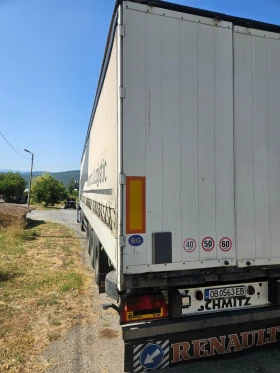 Renault Magnum | Mobile.bg � ����� ������ 6