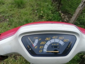 Honda Dio Dio | Mobile.bg    5
