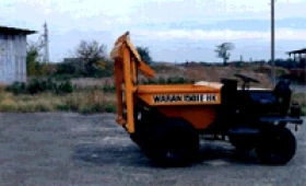 Машини за насипни материали Друга undefined | Auto.bg — изображение 3