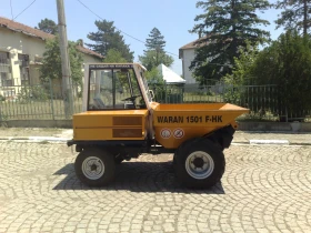 Машини за насипни материали Друга undefined | Auto.bg — изображение 2