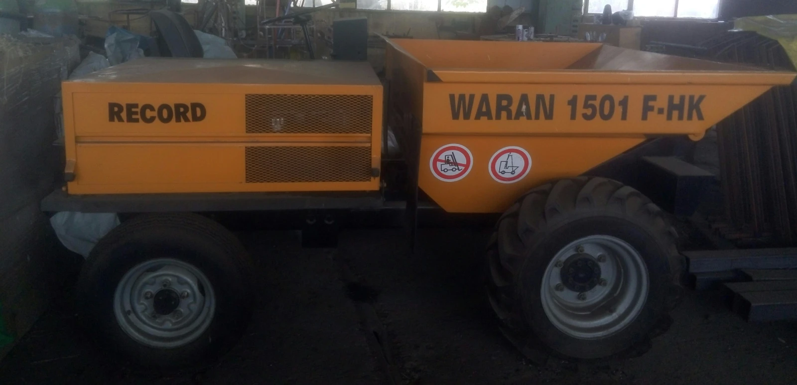 Машини за насипни материали Друга, снимка 5 - Индустриална техника - 53978882