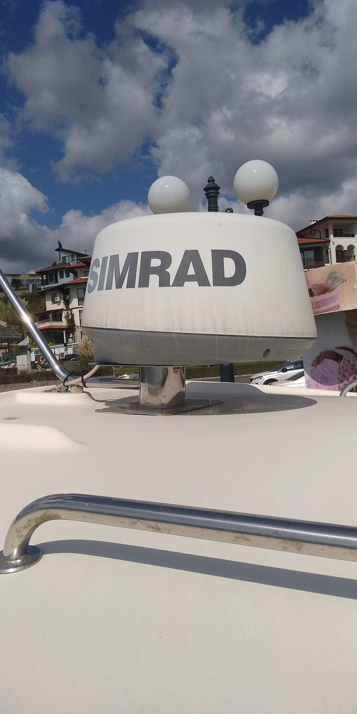 ������� ���� Quicksilver Arvor 250 | Mobile.bg � ����������� 13