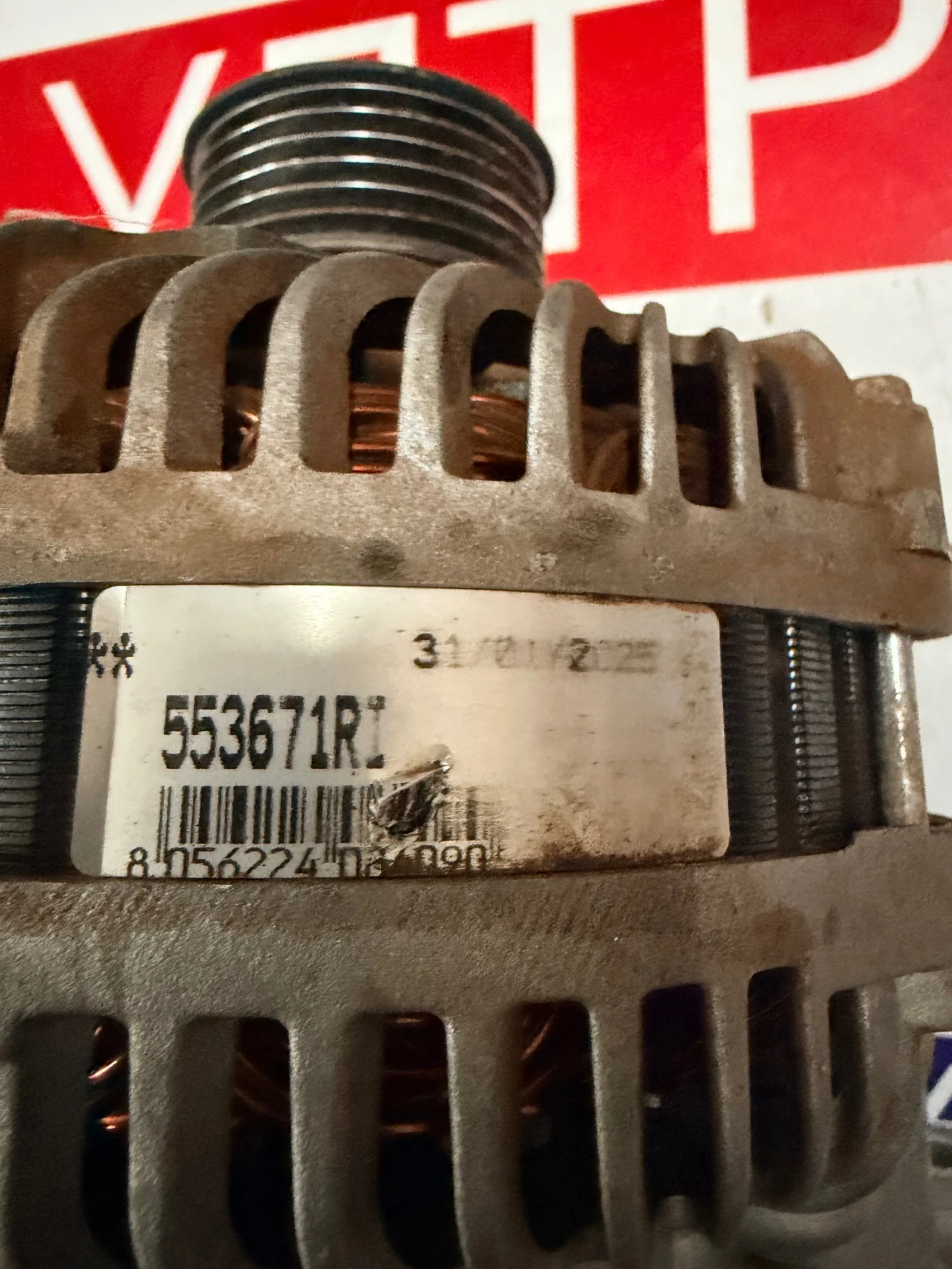 553671RI Алтернатор SUBARU TRIBECA 3.0 2007 , снимка 3 - Части - 53748525