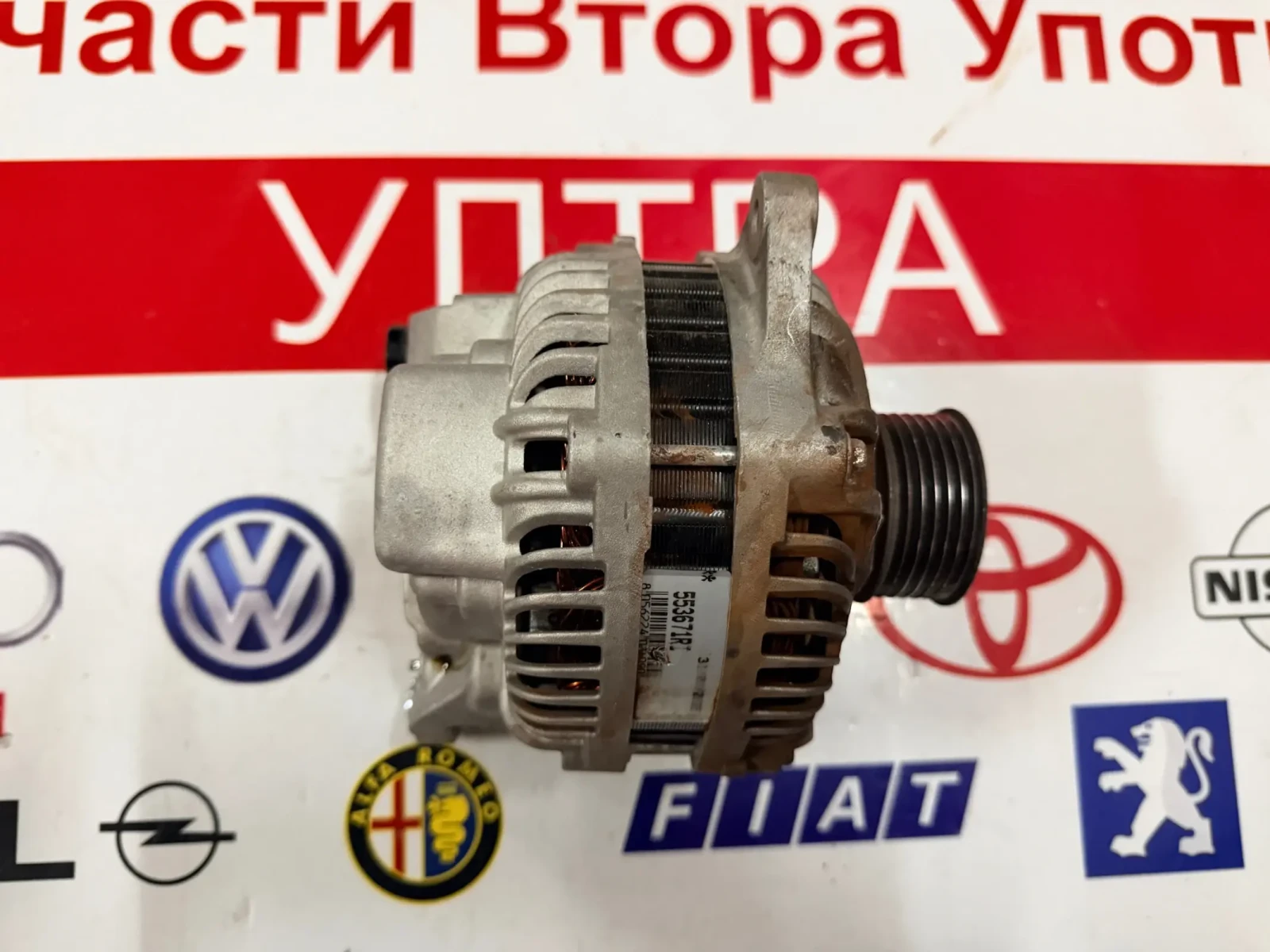 553671RI Алтернатор SUBARU TRIBECA 3.0 2007 , снимка 4 - Части - 53748525