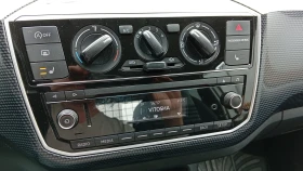 VW Up N1, снимка 8