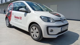 VW Up N1, снимка 6