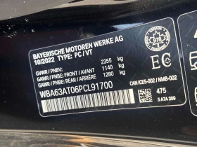 BMW 440 * MxDrive /360/Harman Kardon/HUD , снимка 9