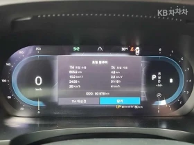 Volvo S90, снимка 6