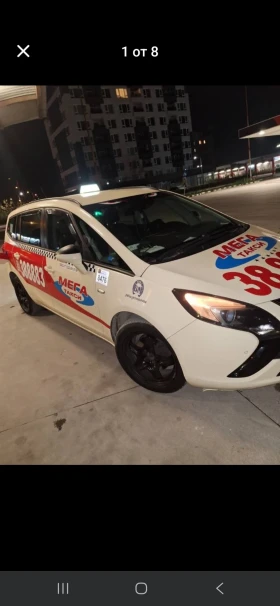 Opel Zafira, снимка 1