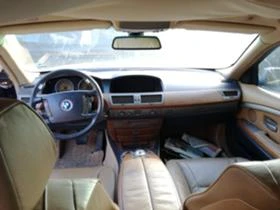 BMW 735 | Mobile.bg    9