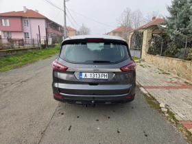 Ford S-Max 1.5   SKTI - 12000 € / 23469.96 лв. - 46777425 4