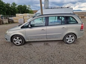 Opel Zafira | Mobile.bg    3