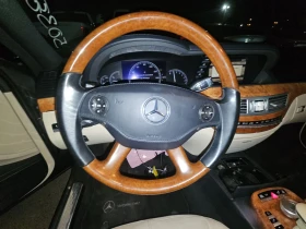 Mercedes-Benz S 550, снимка 9