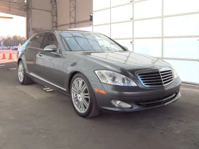 Mercedes-Benz S 550, снимка 1