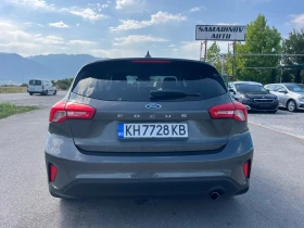 Ford Focus 1.5 Titanium | Mobile.bg    13