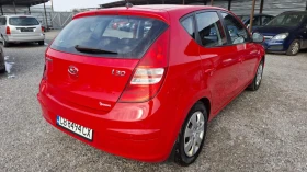 Hyundai I30 РЕГИСТРИРАН !!! - 7390 лв. - 94207920 | Car24.bg