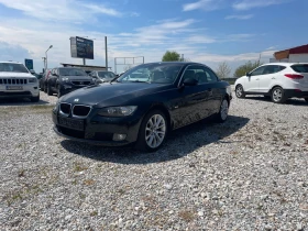 BMW 320 - 7300 € / 14277.56 лв. - 74940790 3