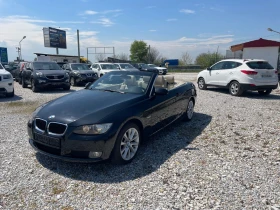 BMW 320 - 7300 € / 14277.56 лв. - 74940790 7