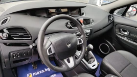 Renault Scenic 1.5dci | Auto.bg — изображение 7