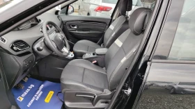 Renault Scenic 1.5dci | Auto.bg — изображение 6