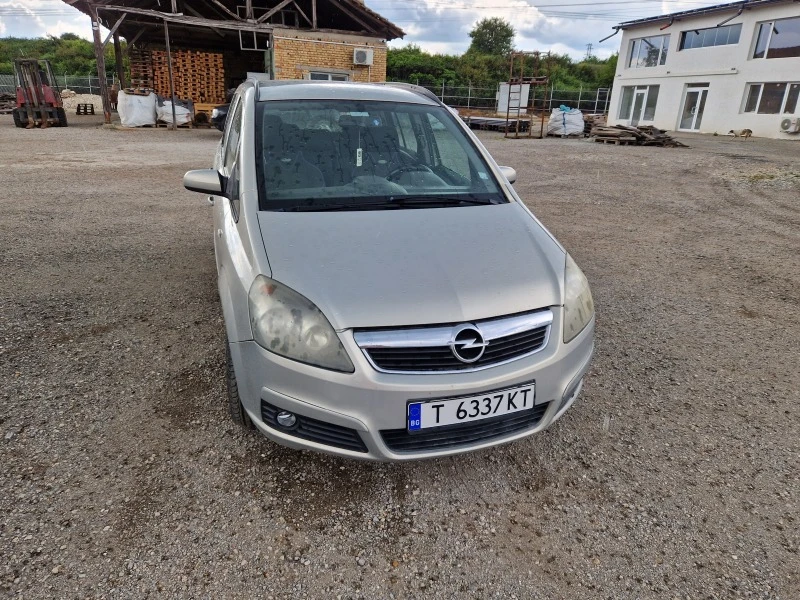 Opel Zafira, снимка 4 - Автомобили и джипове - 45097227