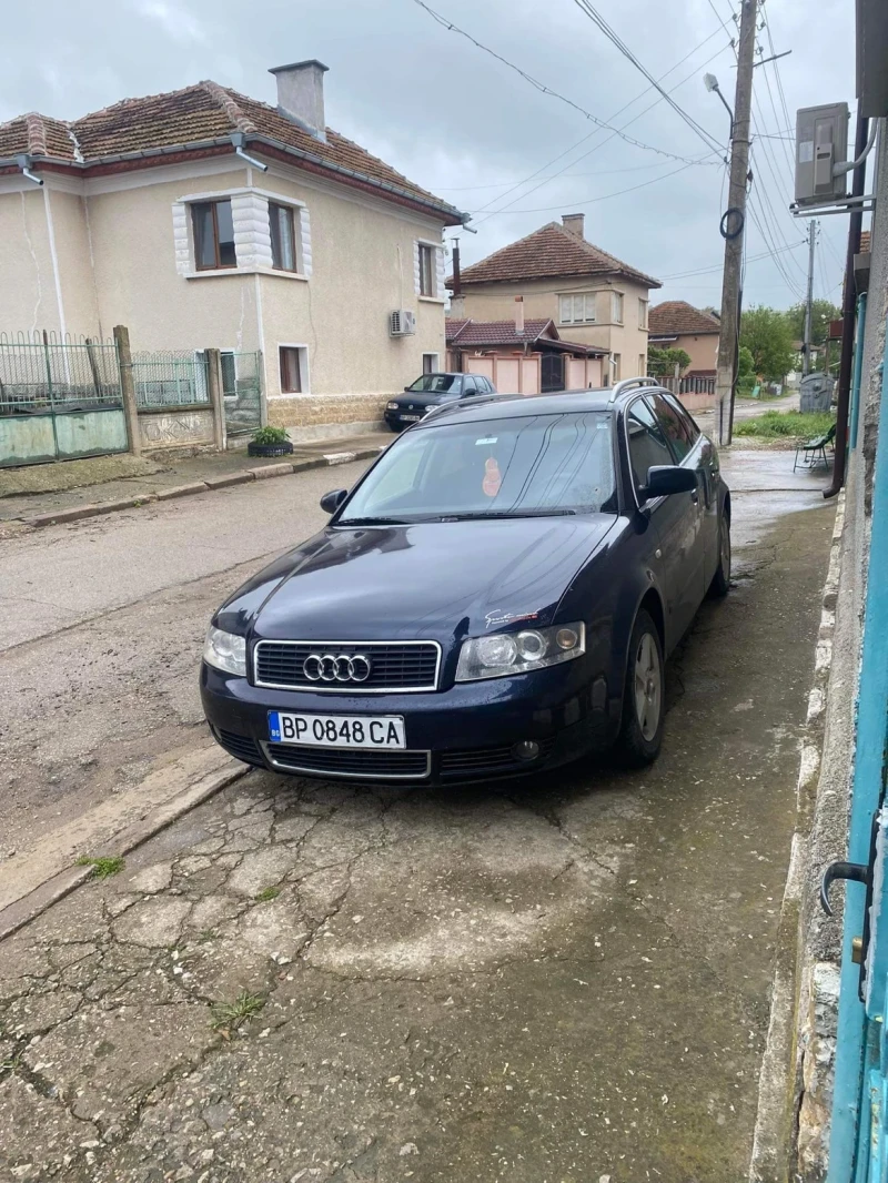 Audi A4, снимка 1 - Автомобили и джипове - 48382462