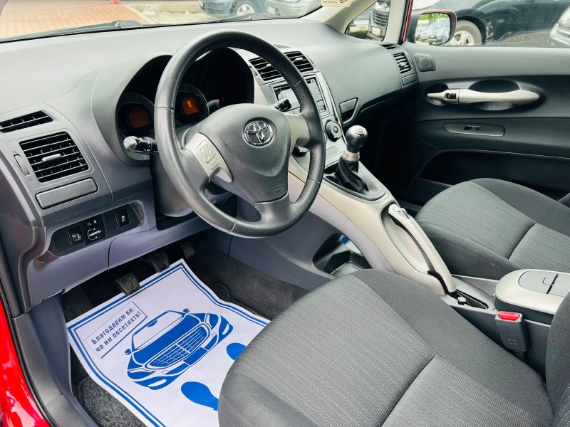 Toyota Auris 1.6i* ШВЕЙЦАРИЯ* , снимка 13 - Автомобили и джипове - 50471618