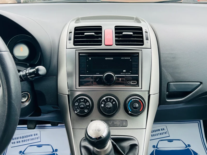 Toyota Auris 1.6i* ШВЕЙЦАРИЯ* , снимка 12 - Автомобили и джипове - 50471618