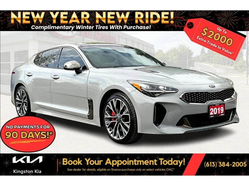 Kia Stinger * GT2 * CARFAX * ЦЕНА ДО БГ, снимка 2 - Автомобили и джипове - 52876328