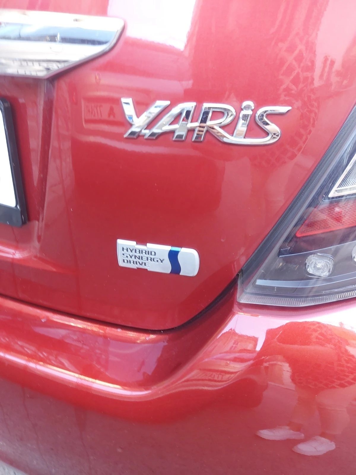 Toyota Yaris 1.5   HYBRID | Mobile.bg — изображение 17