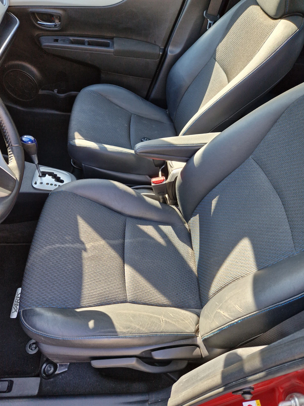 Toyota Yaris 1.5   HYBRID | Mobile.bg — изображение 16