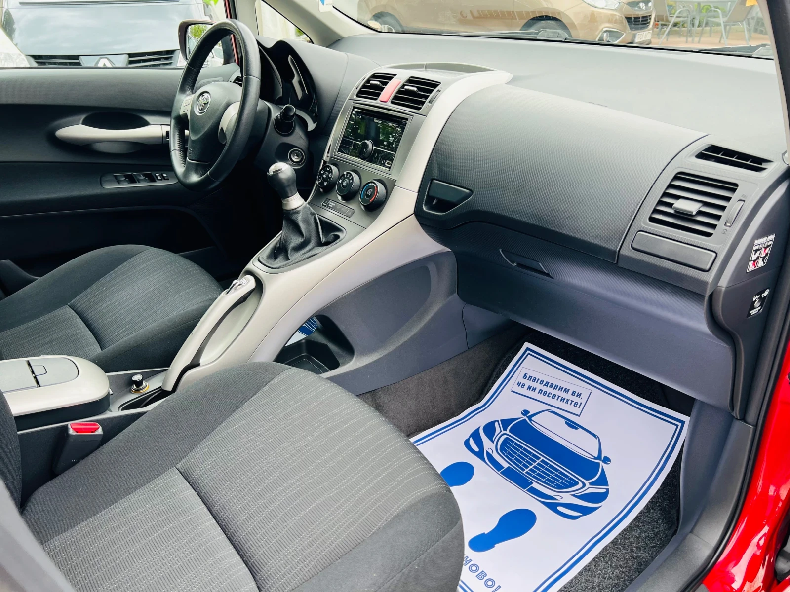 Toyota Auris 1.6i* *  | Mobile.bg   15