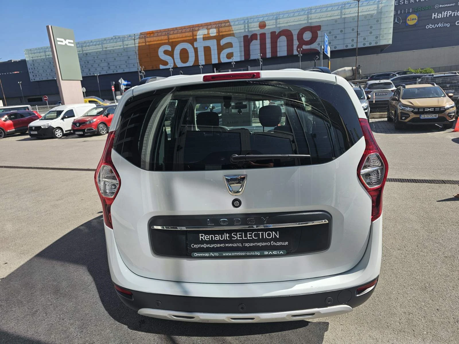 Dacia Lodgy dCi 110 к.с. Дизел Stop & Start - изображение 6