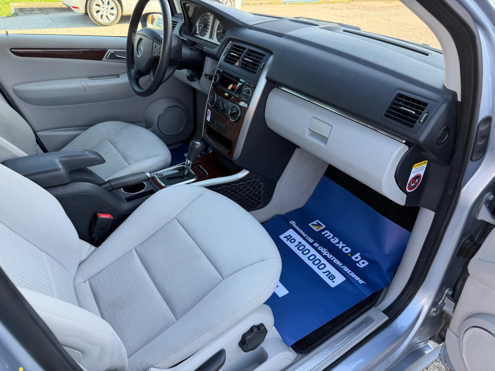 Mercedes-Benz B 170 AUTOMAT144000 | Mobile.bg   10