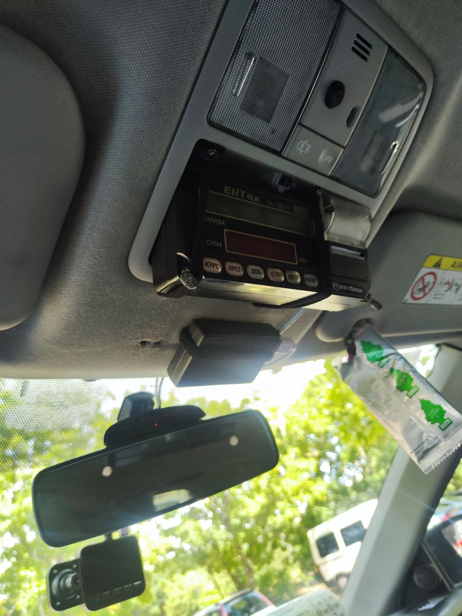 Toyota Auris Газова уредба , снимка 13 - Автомобили и джипове - 53776248