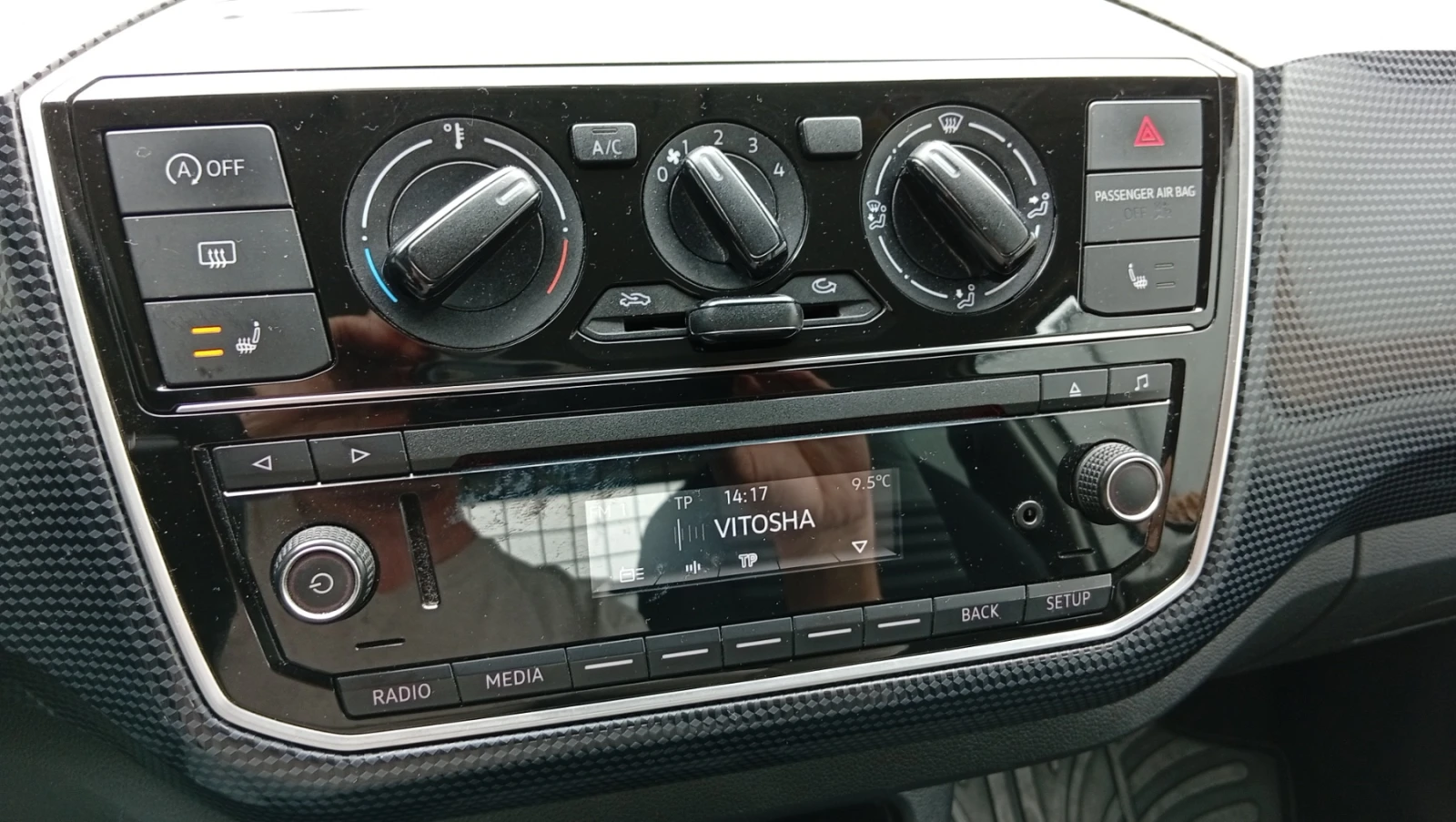 VW Up N1, снимка 8 - Автомобили и джипове - 54089950