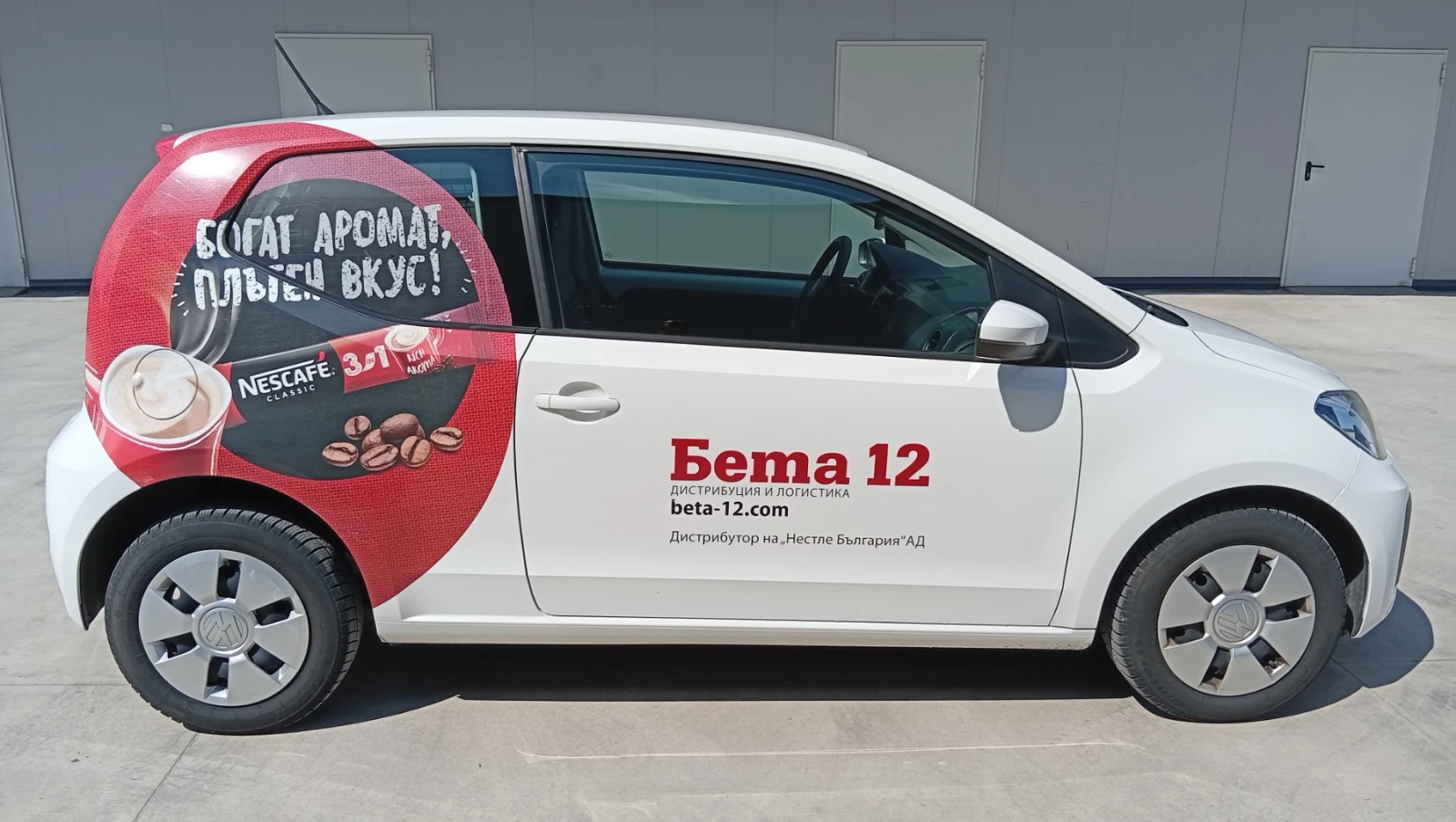 VW Up N1, снимка 5 - Автомобили и джипове - 54089950