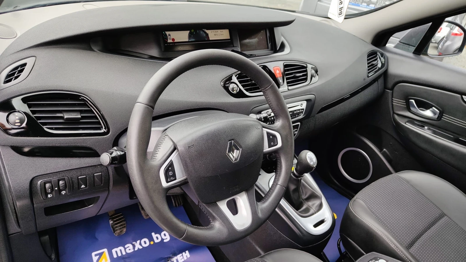 Renault Scenic 1.5dci | Mobile.bg � ����������� 7