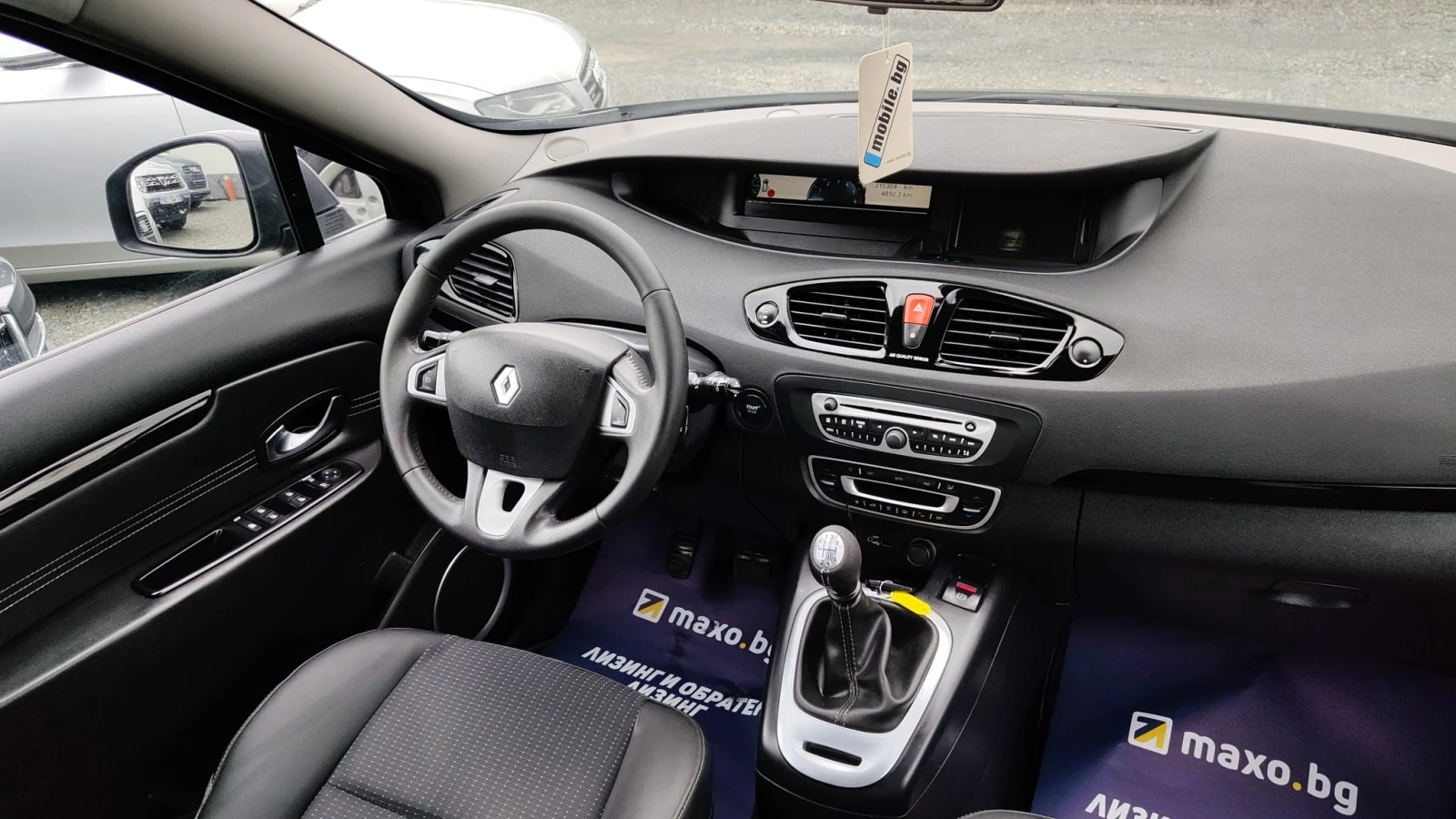 Renault Scenic 1.5dci | Mobile.bg � ����������� 9