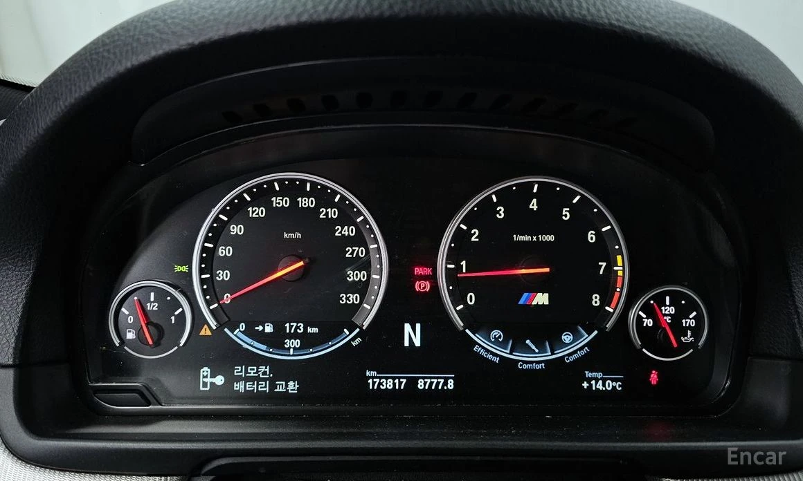 BMW M5 HEADUP* ������* 360* ���������* �������* �������*  | Mobile.bg � ����������� 10