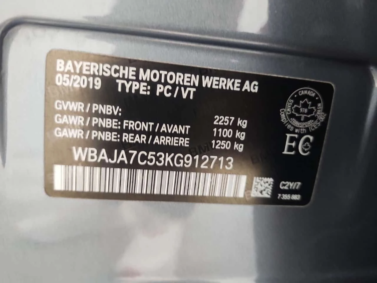 BMW 530 M-Sport xDrive * ��� ��������� * CARFAX * 66k km!  | Mobile.bg � ����������� 15