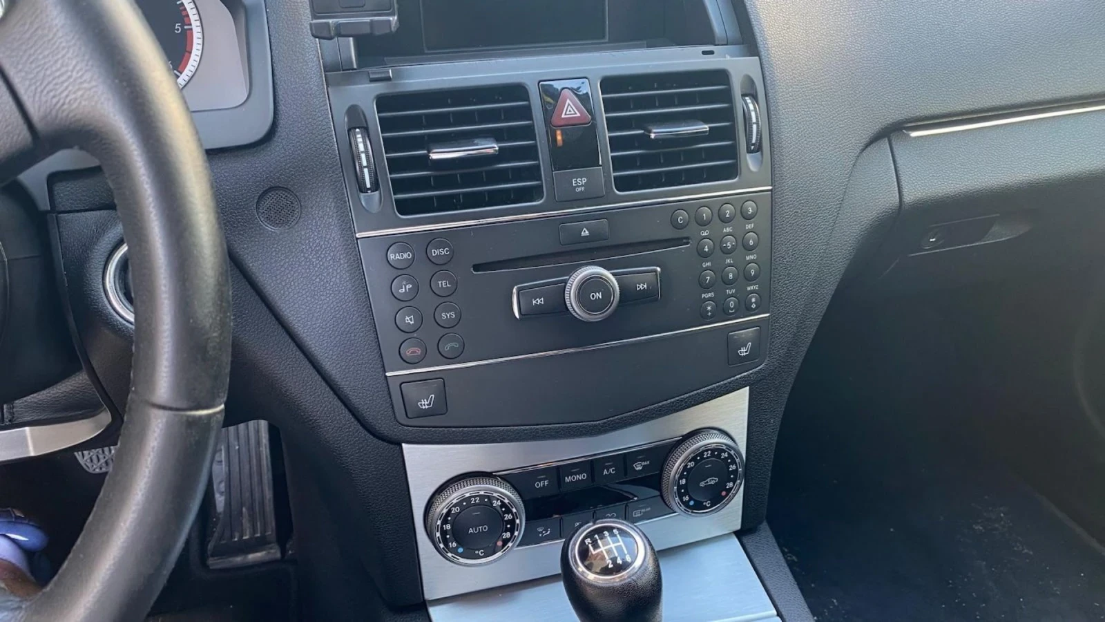 Mercedes-Benz C 200, снимка 5 - Автомобили и джипове - 54558718