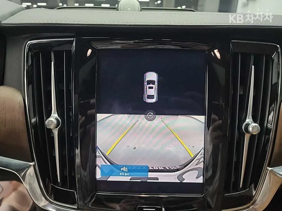 Volvo S90 | Mobile.bg � ����������� 15