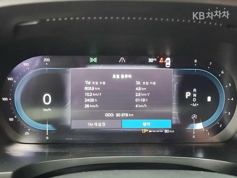 Volvo S90 | Mobile.bg � ����������� 6